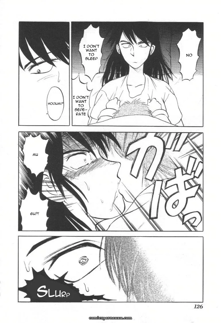 Uziga Waita: Doku Doku Ryouki Zukan – Bizarre Picture Book - Page 124