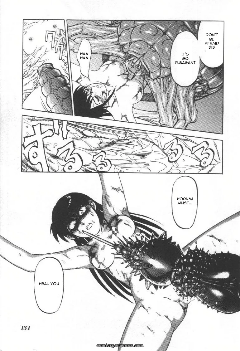 Uziga Waita: Doku Doku Ryouki Zukan – Bizarre Picture Book - Page 129