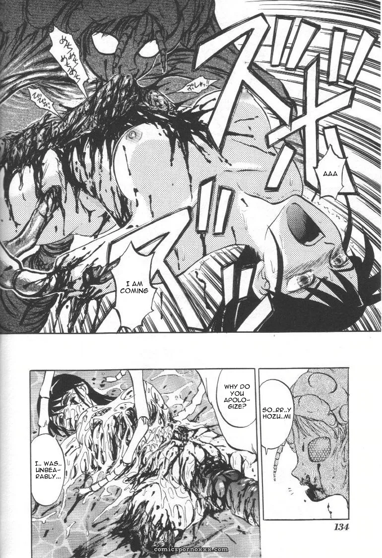 Uziga Waita: Doku Doku Ryouki Zukan – Bizarre Picture Book - Page 132