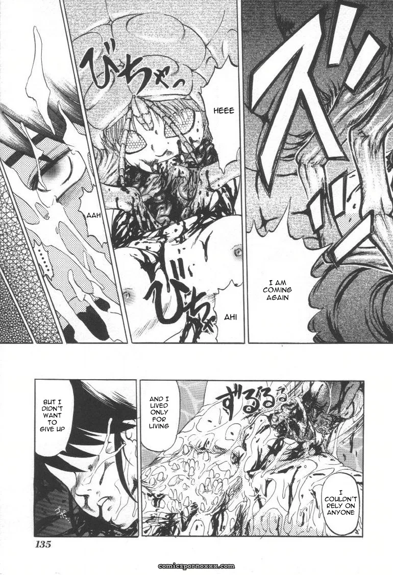 Uziga Waita: Doku Doku Ryouki Zukan – Bizarre Picture Book - Page 133