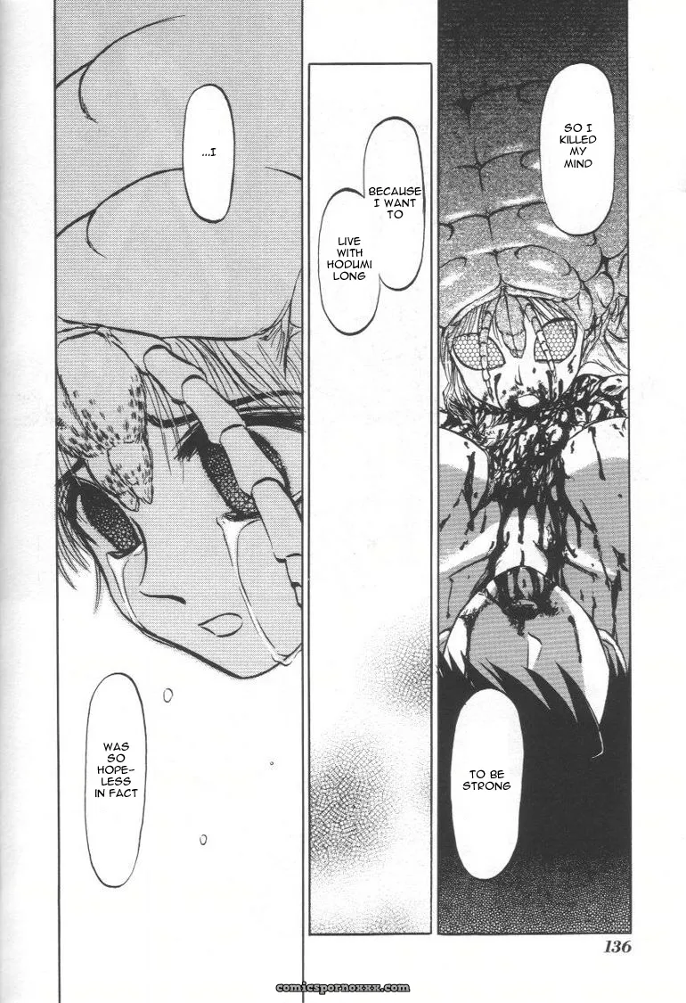 Uziga Waita: Doku Doku Ryouki Zukan – Bizarre Picture Book - Page 134