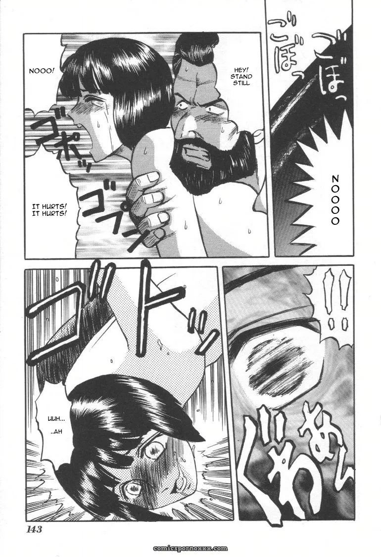 Uziga Waita: Doku Doku Ryouki Zukan – Bizarre Picture Book - Page 141