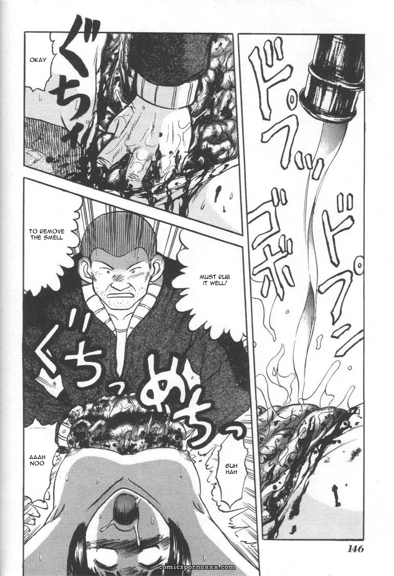 Uziga Waita: Doku Doku Ryouki Zukan – Bizarre Picture Book - Page 144