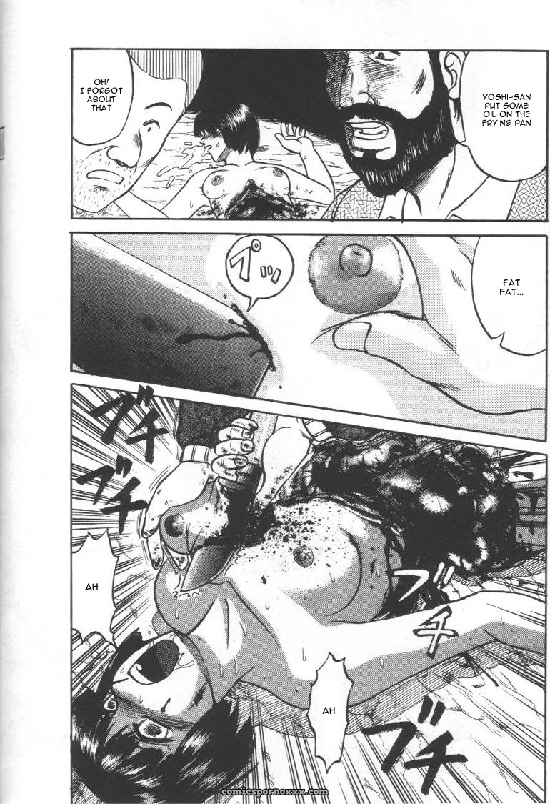 Uziga Waita: Doku Doku Ryouki Zukan – Bizarre Picture Book - Page 146