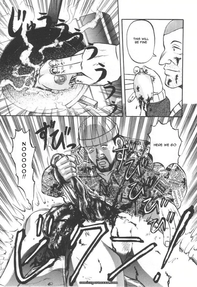 Uziga Waita: Doku Doku Ryouki Zukan – Bizarre Picture Book - Page 147