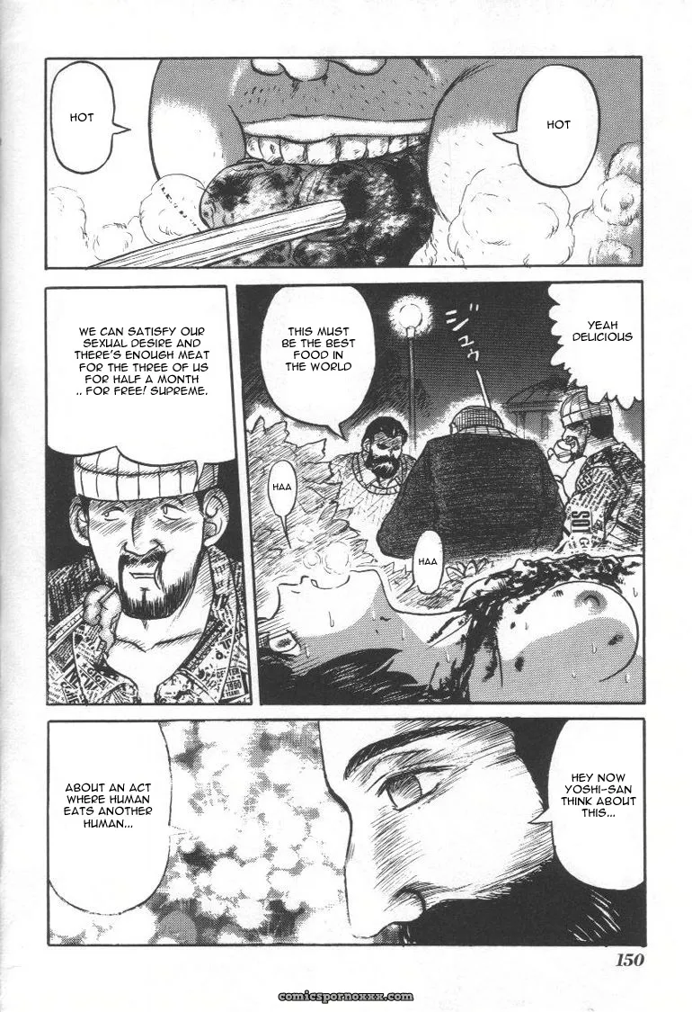 Uziga Waita: Doku Doku Ryouki Zukan – Bizarre Picture Book - Page 148