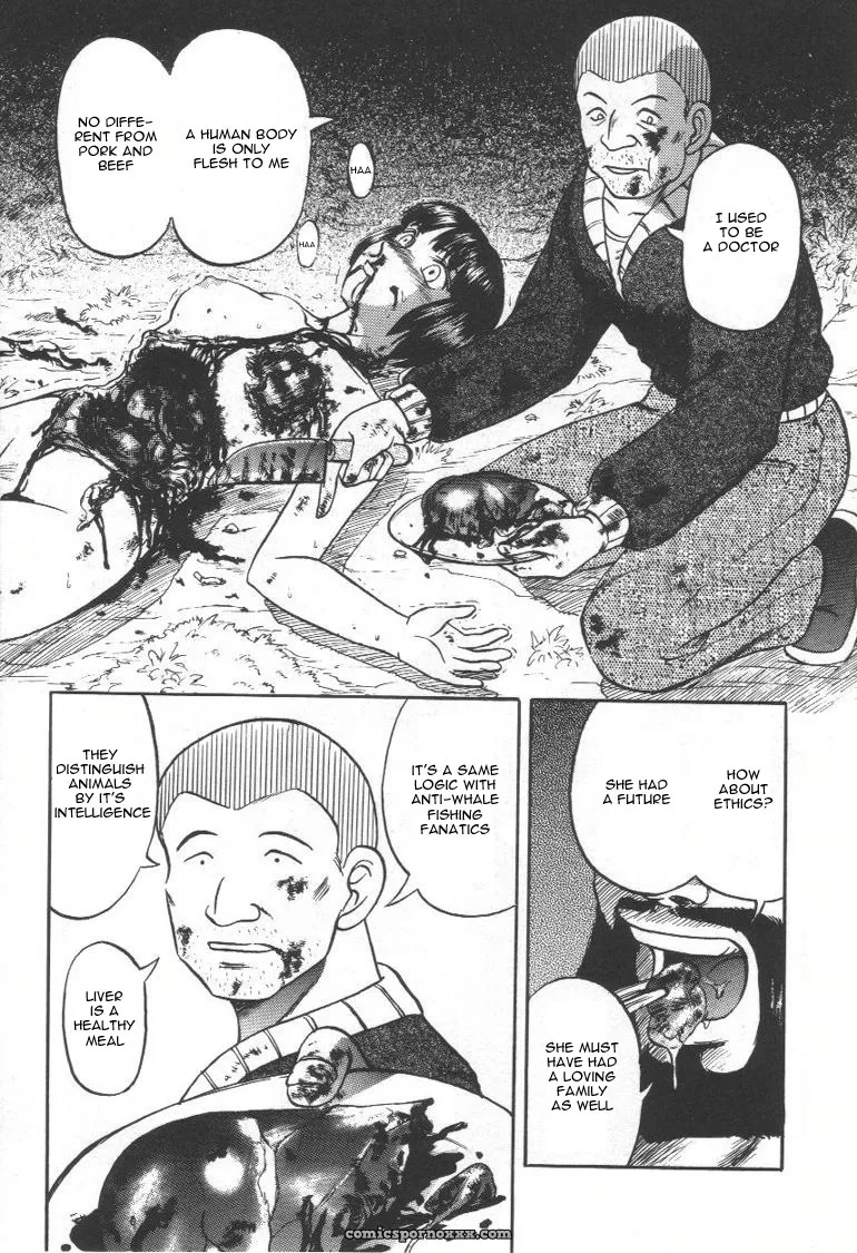 Uziga Waita: Doku Doku Ryouki Zukan – Bizarre Picture Book - Page 149