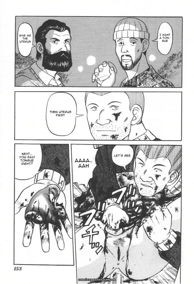 Uziga Waita: Doku Doku Ryouki Zukan – Bizarre Picture Book - Page 151