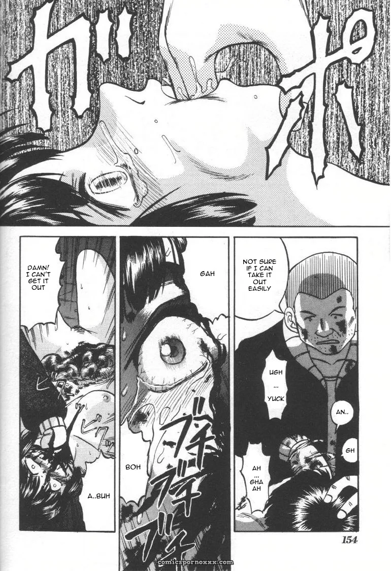Uziga Waita: Doku Doku Ryouki Zukan – Bizarre Picture Book - Page 152