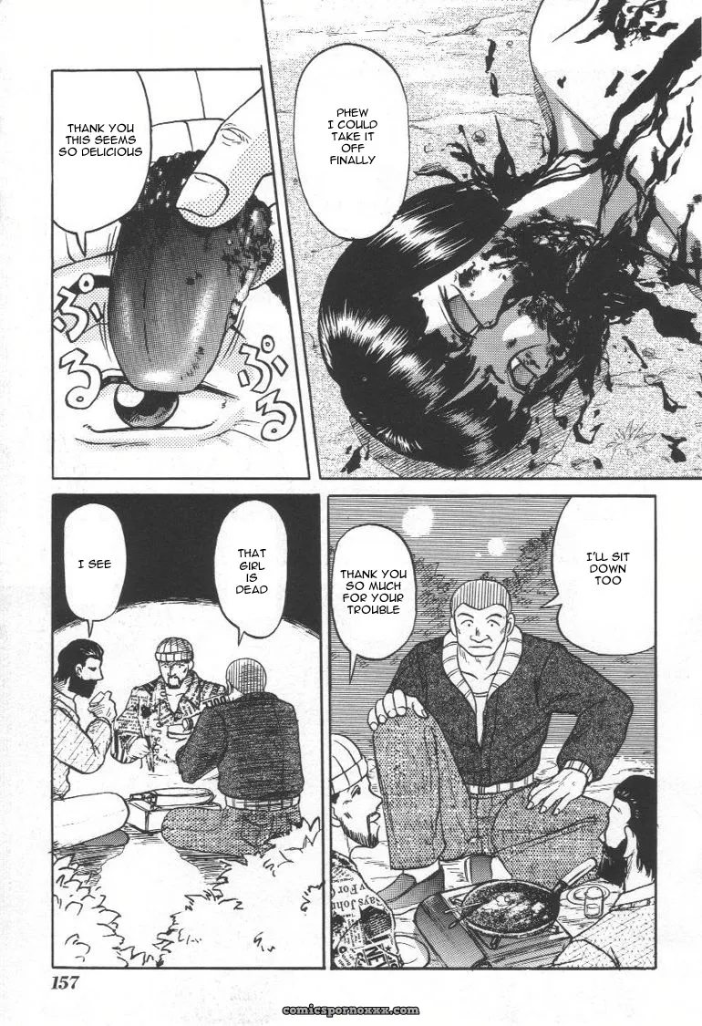 Uziga Waita: Doku Doku Ryouki Zukan – Bizarre Picture Book - Page 155