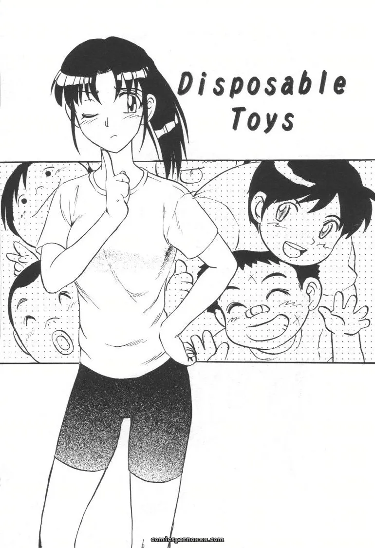 Uziga Waita: Doku Doku Ryouki Zukan – Bizarre Picture Book - Page 158
