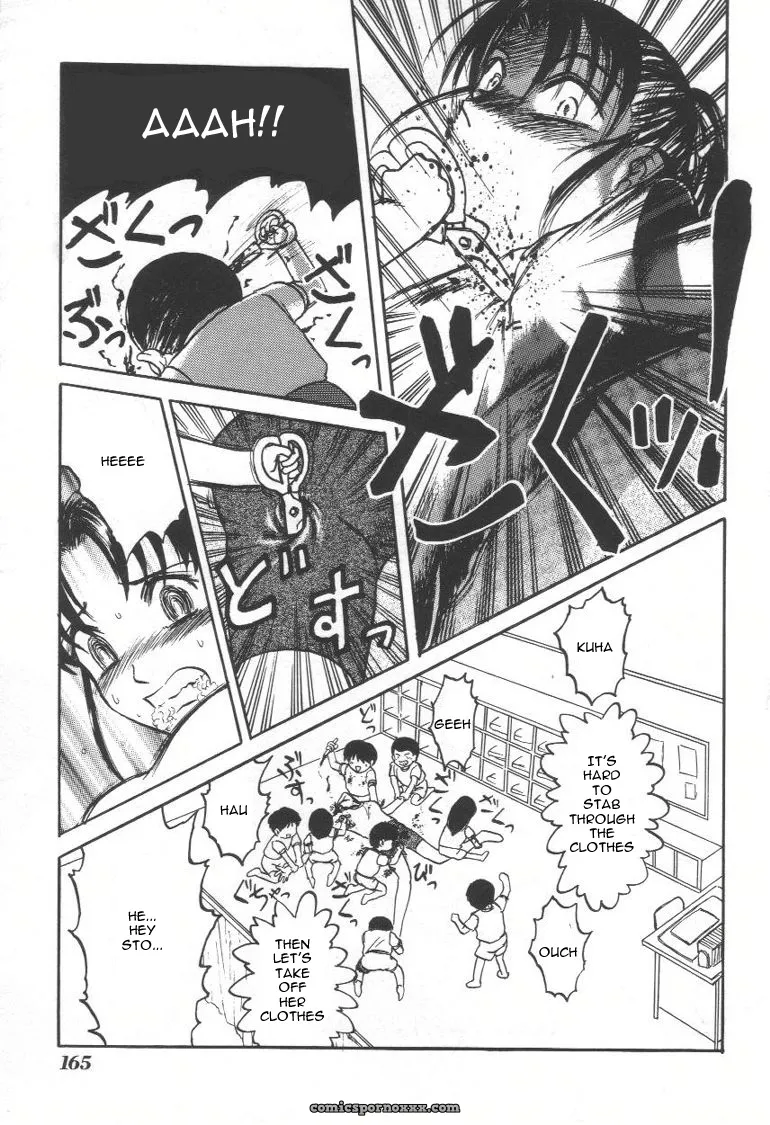 Uziga Waita: Doku Doku Ryouki Zukan – Bizarre Picture Book - Page 163