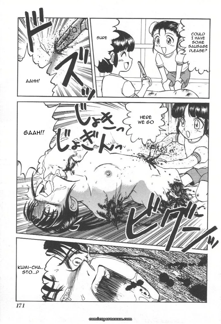Uziga Waita: Doku Doku Ryouki Zukan – Bizarre Picture Book - Page 169