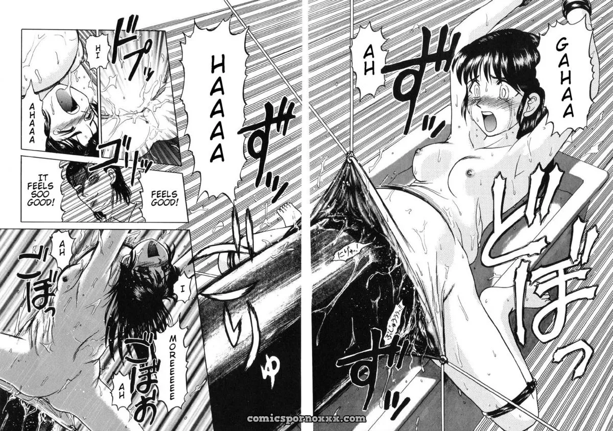 Uziga Waita: Doku Doku Ryouki Zukan – Bizarre Picture Book - Page 17