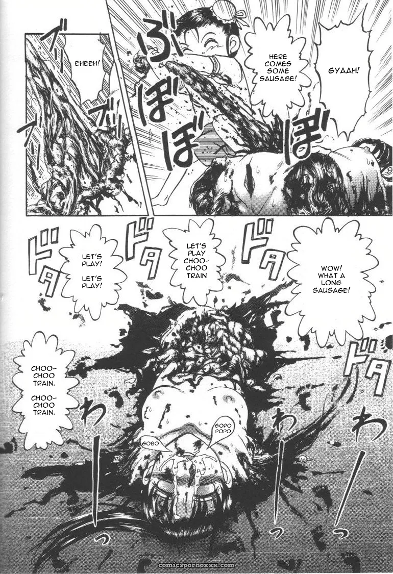 Uziga Waita: Doku Doku Ryouki Zukan – Bizarre Picture Book - Page 170