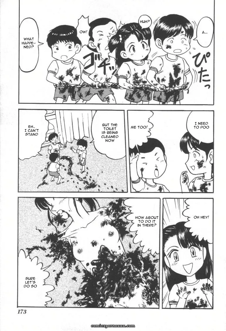 Uziga Waita: Doku Doku Ryouki Zukan – Bizarre Picture Book - Page 171