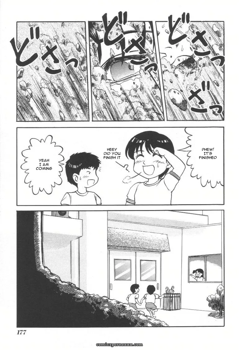 Uziga Waita: Doku Doku Ryouki Zukan – Bizarre Picture Book - Page 175