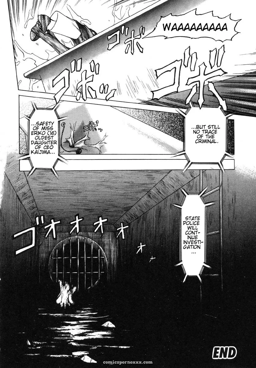 Uziga Waita: Doku Doku Ryouki Zukan – Bizarre Picture Book - Page 20