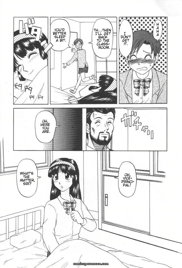 Uziga Waita: Doku Doku Ryouki Zukan – Bizarre Picture Book - Page 25