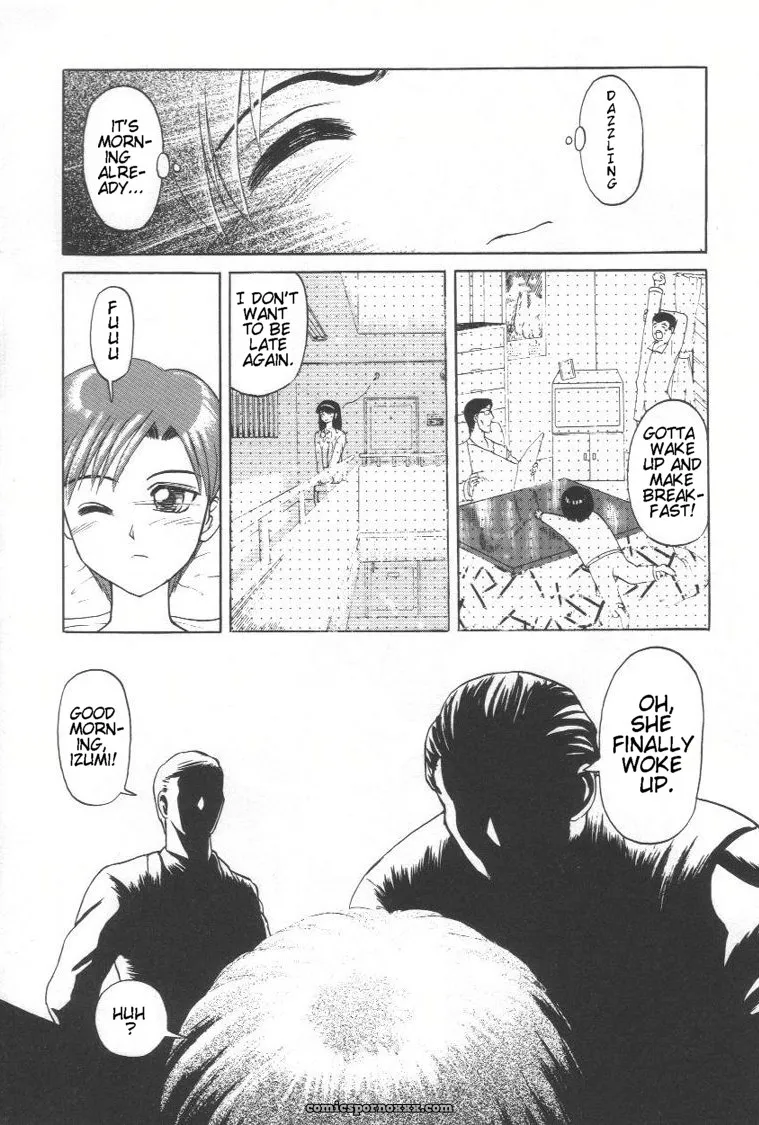Uziga Waita: Doku Doku Ryouki Zukan – Bizarre Picture Book - Page 40