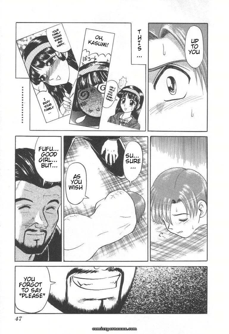 Uziga Waita: Doku Doku Ryouki Zukan – Bizarre Picture Book - Page 45