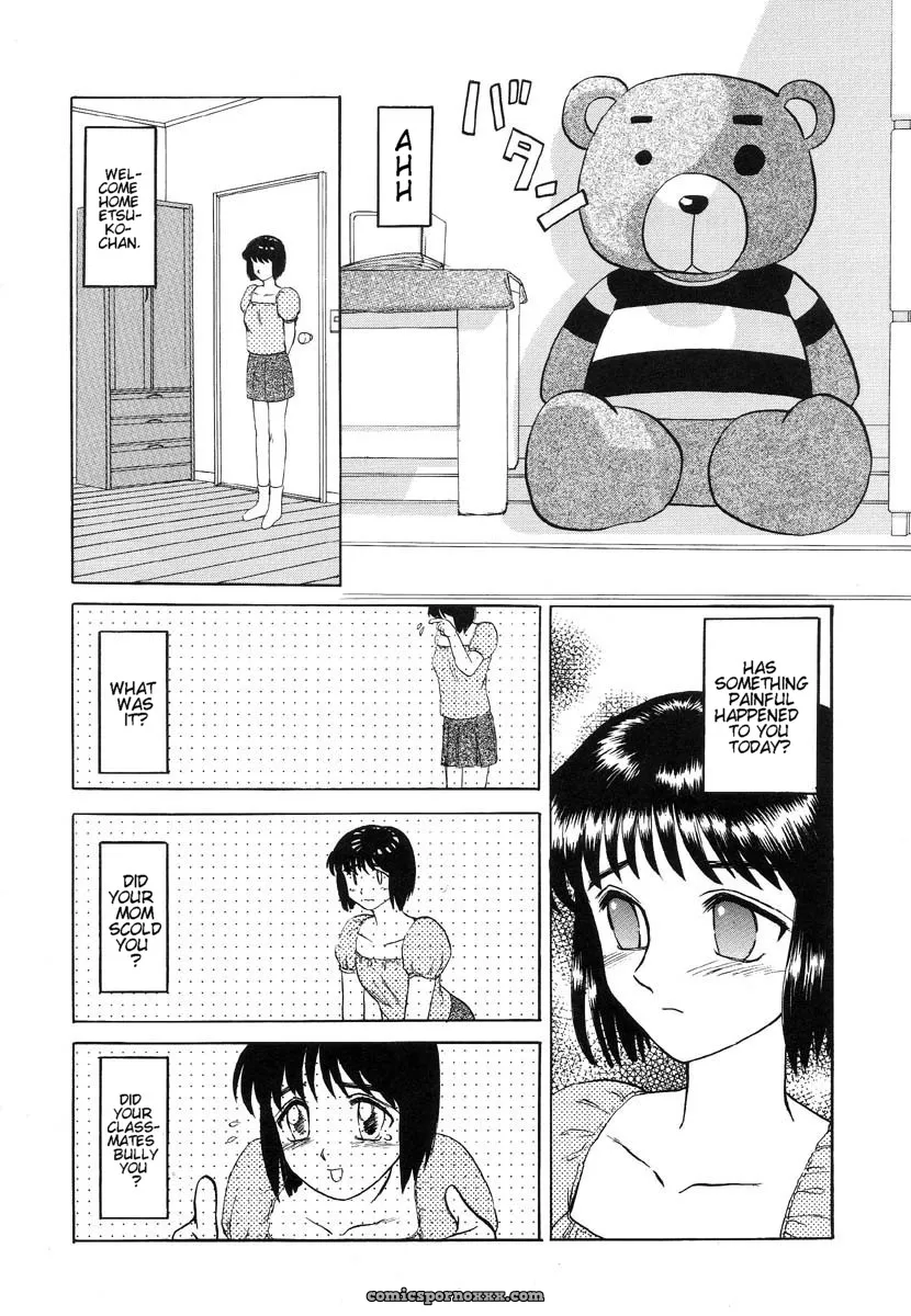 Uziga Waita: Doku Doku Ryouki Zukan – Bizarre Picture Book - Page 56