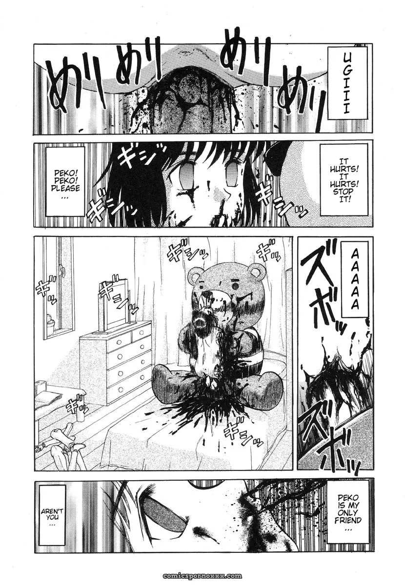 Uziga Waita: Doku Doku Ryouki Zukan – Bizarre Picture Book - Page 63