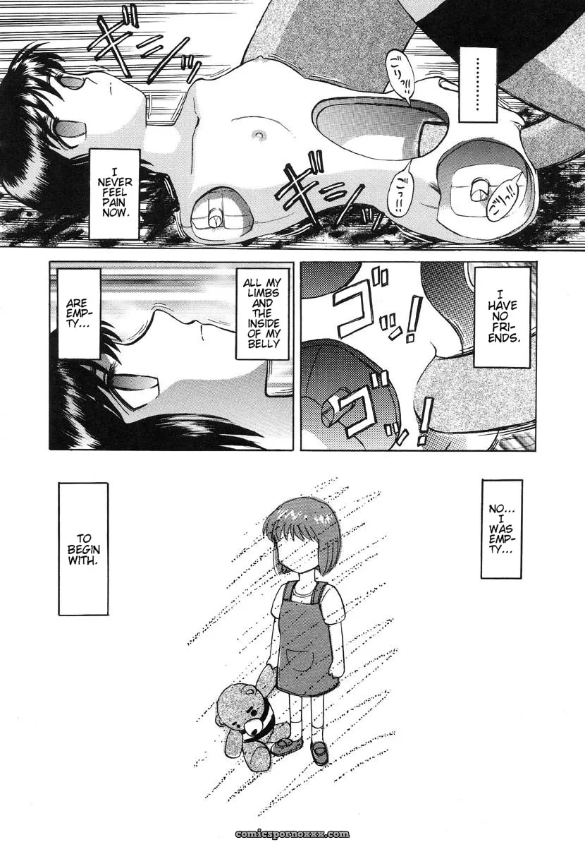 Uziga Waita: Doku Doku Ryouki Zukan – Bizarre Picture Book - Page 68