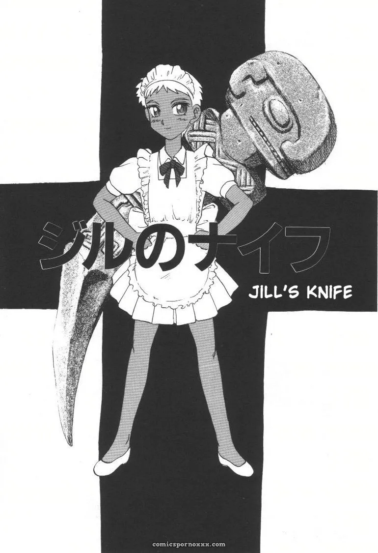 Uziga Waita: Doku Doku Ryouki Zukan – Bizarre Picture Book - Page 87