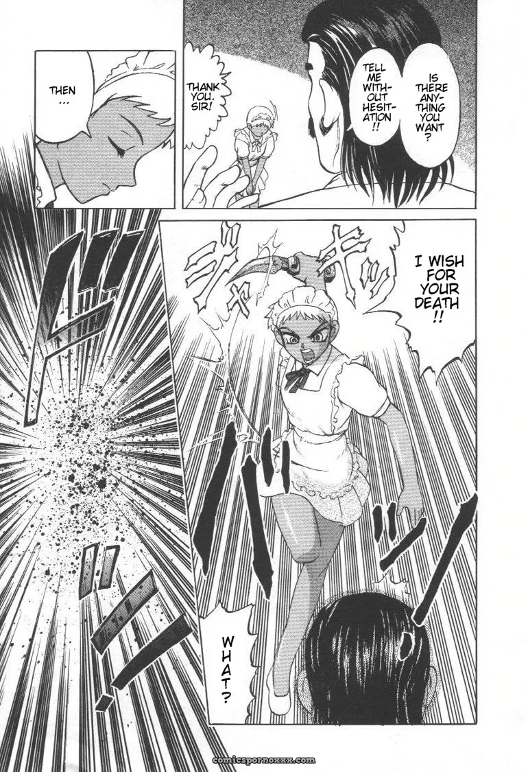Uziga Waita: Doku Doku Ryouki Zukan – Bizarre Picture Book - Page 89