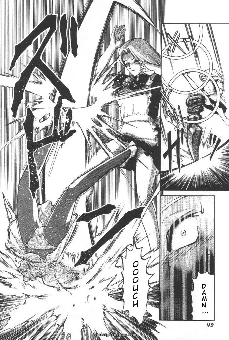 Uziga Waita: Doku Doku Ryouki Zukan – Bizarre Picture Book - Page 90