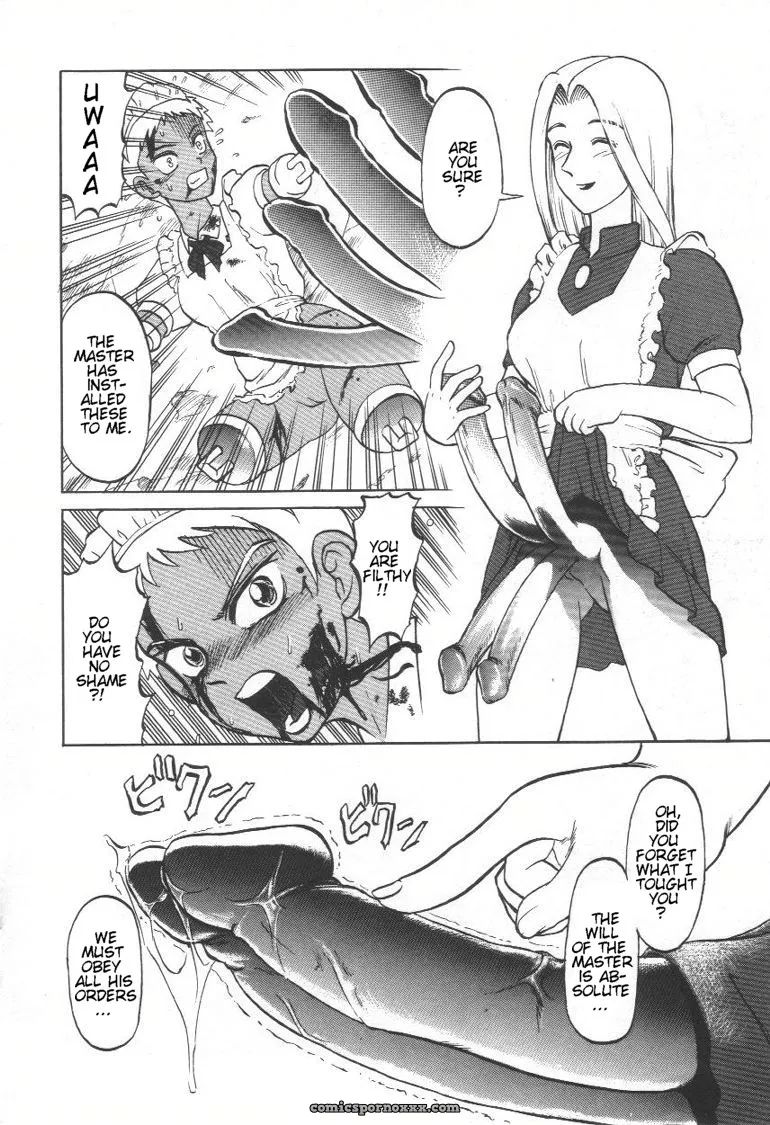 Uziga Waita: Doku Doku Ryouki Zukan – Bizarre Picture Book - Page 94