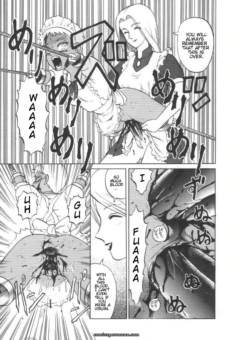 Uziga Waita: Doku Doku Ryouki Zukan – Bizarre Picture Book - Page 95