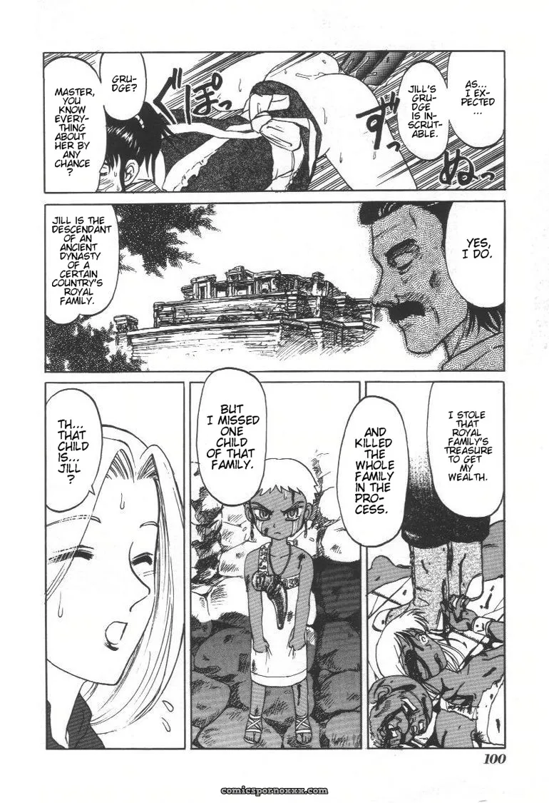 Uziga Waita: Doku Doku Ryouki Zukan – Bizarre Picture Book - Page 98