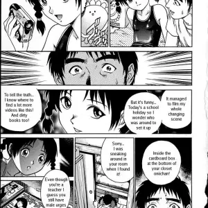Yanagawa Rio: Naughty Poolside Fun - Page 5
