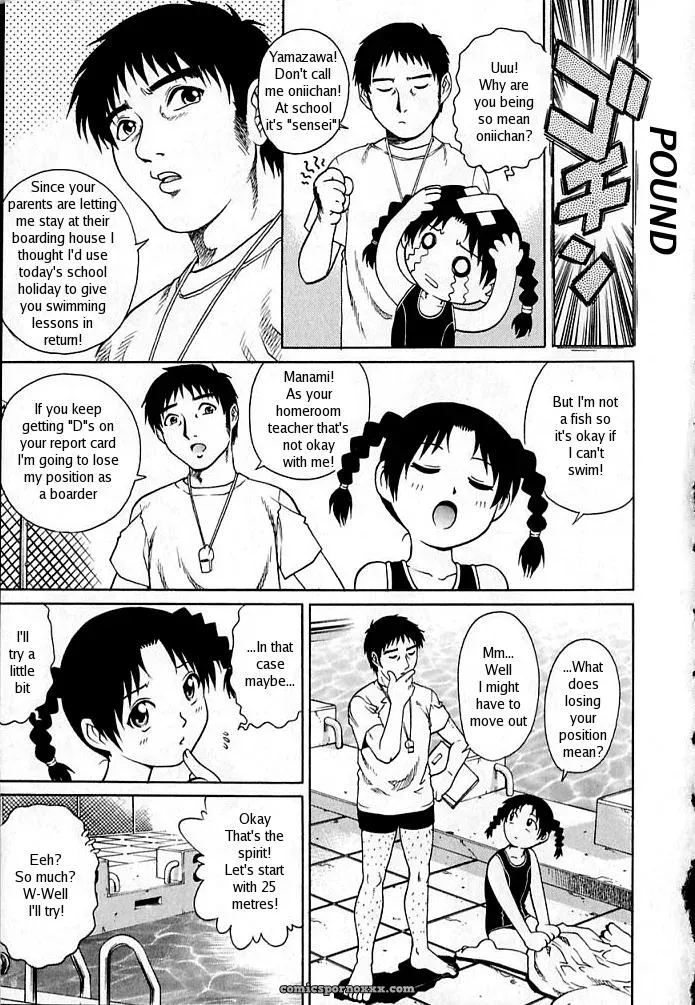 Yanagawa Rio: Naughty Poolside Fun - Page 3