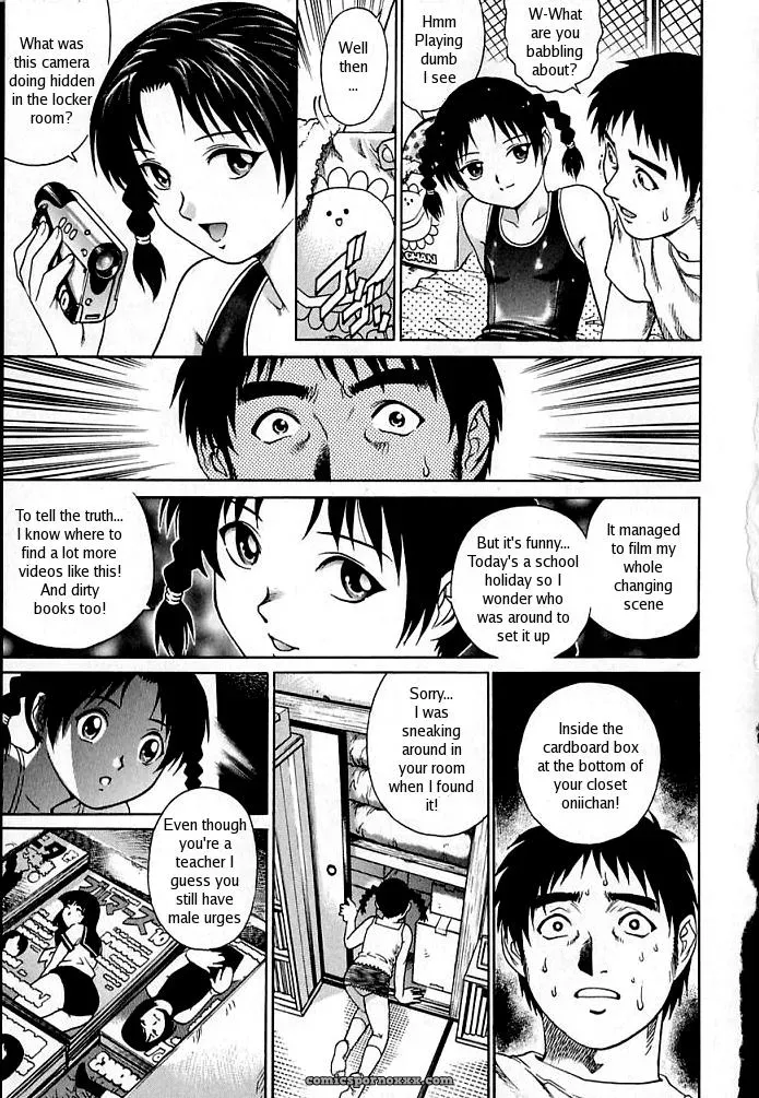 Yanagawa Rio: Naughty Poolside Fun - Page 5
