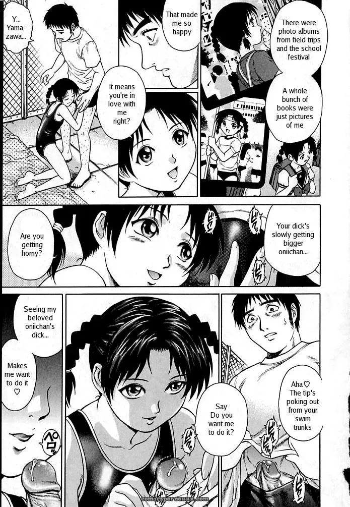 Yanagawa Rio: Naughty Poolside Fun - Page 7