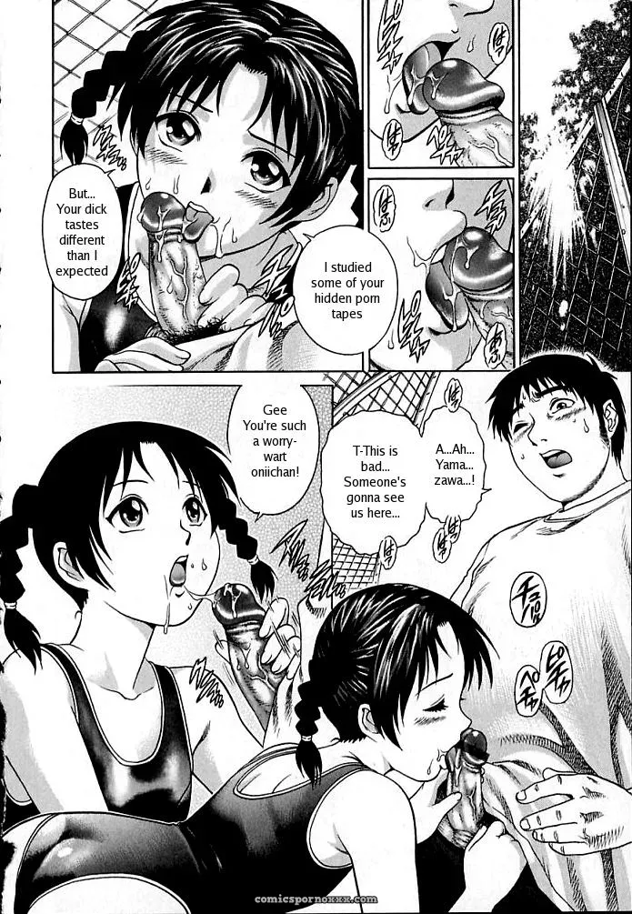 Yanagawa Rio: Naughty Poolside Fun - Page 8