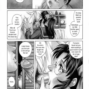 Yanagawa Rio: My Sister's Panties (Forbidden Fun) - Page 1