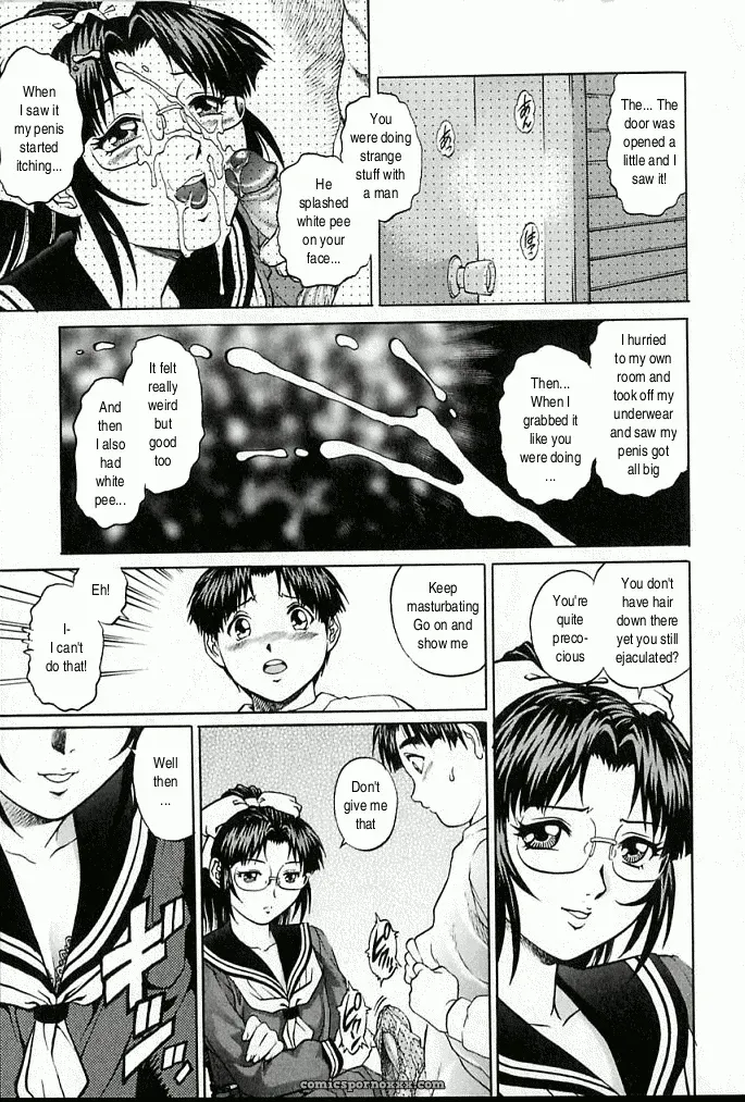 Yanagawa Rio: My Sister’s Panties (Forbidden Fun) - Page 11