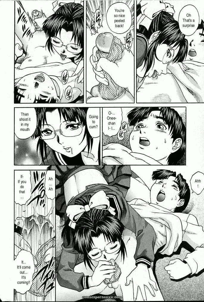 Yanagawa Rio: My Sister’s Panties (Forbidden Fun) - Page 16