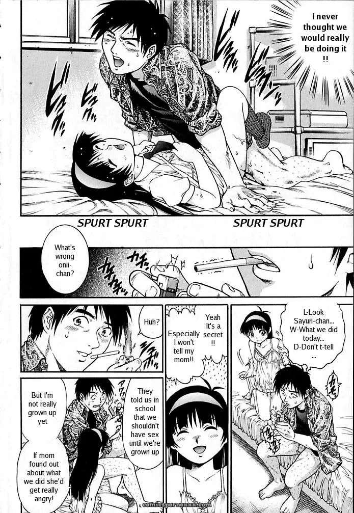 Yanagawa Rio: Tenshi no Yuuwaku – Forbidden Fuck - Page 6