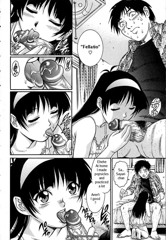 Yanagawa Rio: Tenshi no Yuuwaku – Forbidden Fuck - Page 8