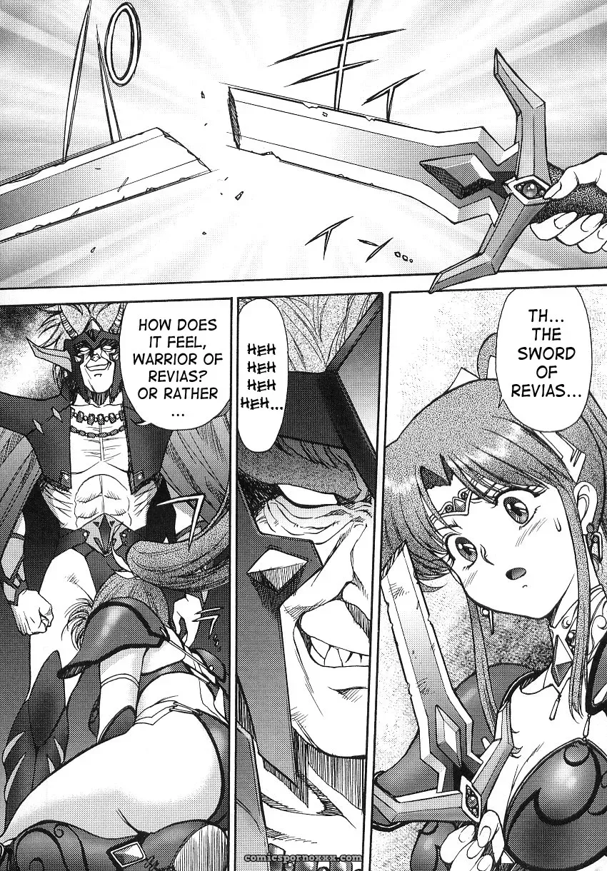 Chou Mugen Densetsu Revias: Super Fantasy Legend – SaHa - Page 2