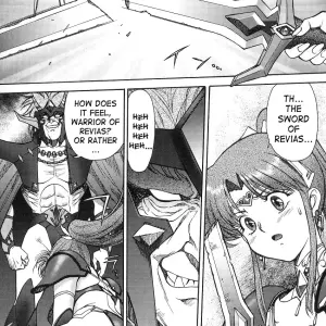 Chou Mugen Densetsu Revias: Super Fantasy Legend - SaHa - Page 2