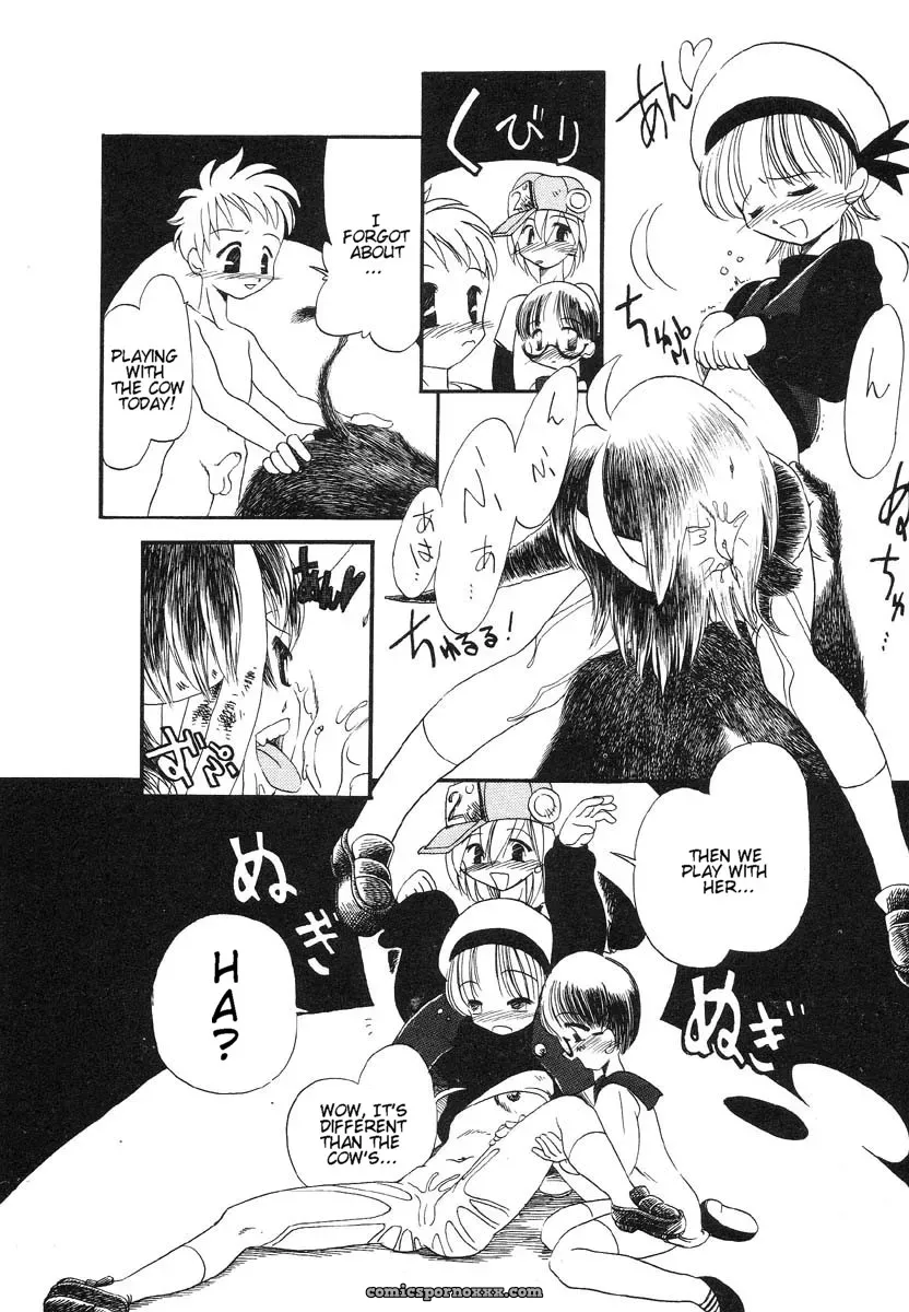 Horihone Saizou – Milk Age: Fucking Hot - Page 12