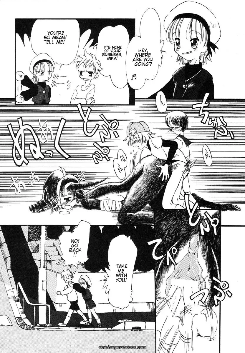 Horihone Saizou – Milk Age: Fucking Hot - Page 7