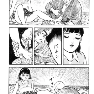 Jun Hayami - Die Hard Day - Page 8