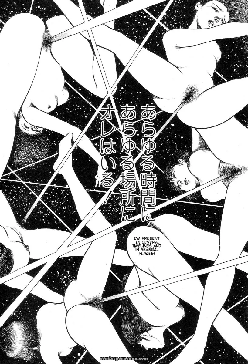 Jun Hayami – Love Letter From Far Away - Page 21